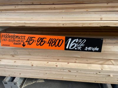 1700571981_45x95-estland.jpeg